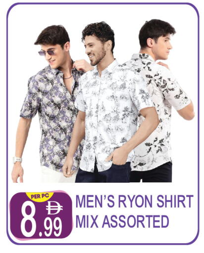 available at Dream Land in UAE - Dubai