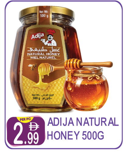 available at Dream Land in UAE - Dubai