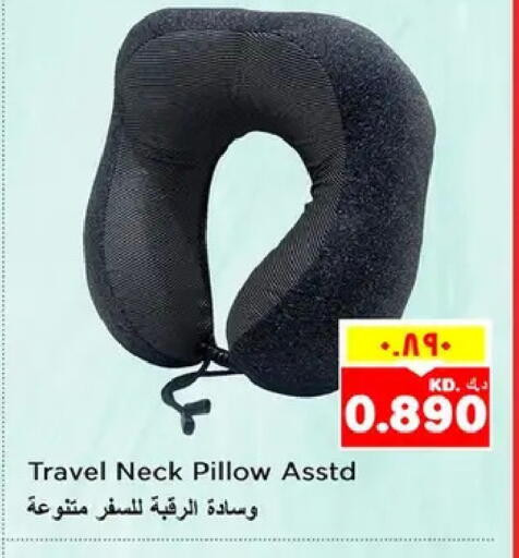 available at Nesto Hypermarkets in Kuwait - Kuwait City