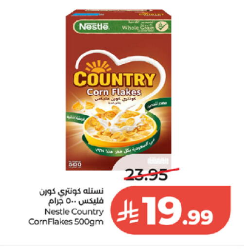 available at لولو هايبرماركت in مملكة العربية السعودية, السعودية, سعودية - جدة