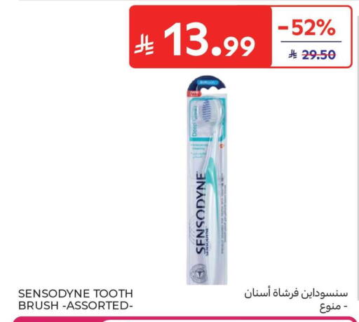 available at Carrefour Market in KSA, Saudi Arabia, Saudi - Jeddah