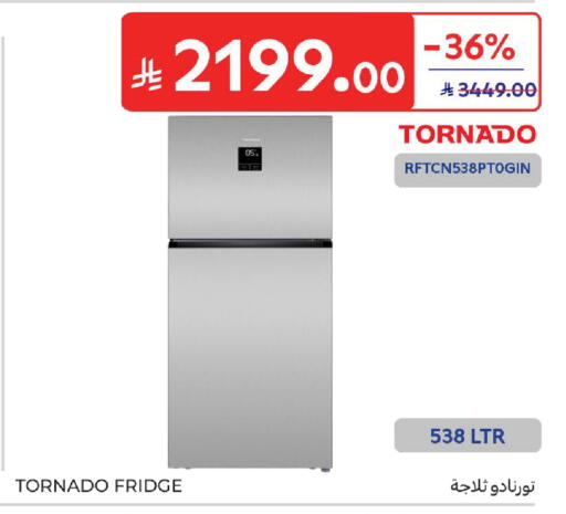 available at Carrefour in KSA, Saudi Arabia, Saudi - Sakaka