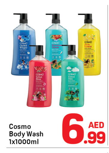 Lemon available at Day to Day Department Store in UAE - Sharjah / Ajman