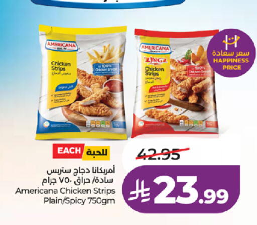 available at LULU Hypermarket in KSA, Saudi Arabia, Saudi - Ta'if