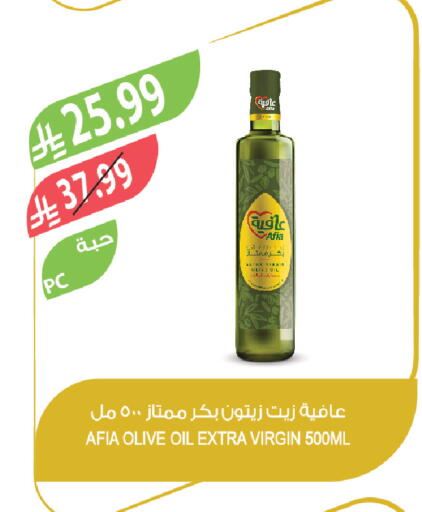 available at المزرعة in مملكة العربية السعودية, السعودية, سعودية - الخرج