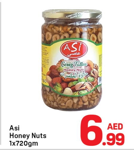 available at Day to Day Department Store in UAE - Sharjah / Ajman