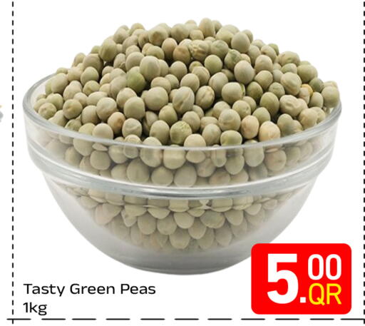 Peas available at مجلس هايبرماركت in قطر - الدوحة