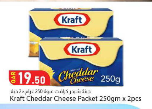 available at Dana Market in Qatar - Al-Shahaniya