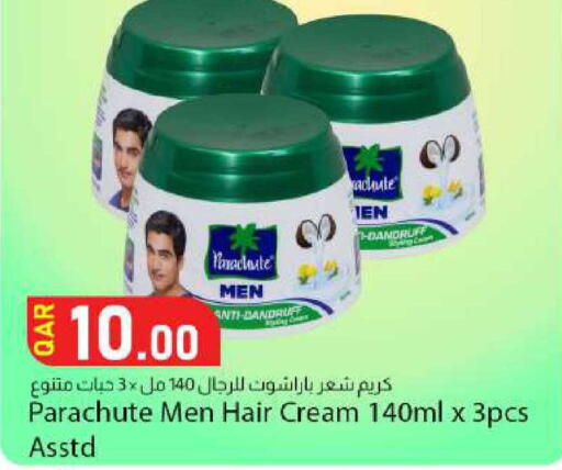 available at Dana Market in Qatar - Al-Shahaniya