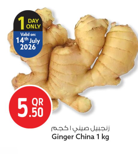 Ginger from China available at سفاري هايبر ماركت in قطر - الخور