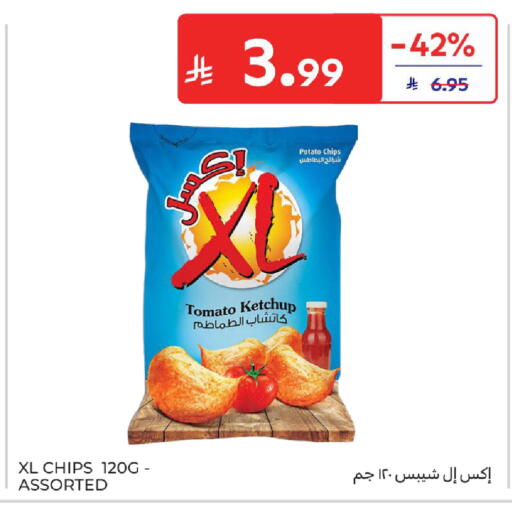 Tomato Potato available at كارفور in مملكة العربية السعودية, السعودية, سعودية - سكاكا