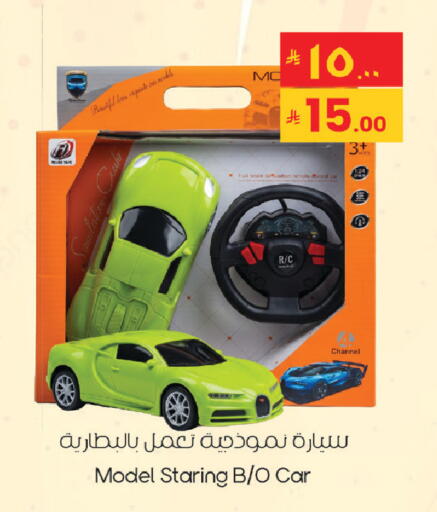 available at City Flower in KSA, Saudi Arabia, Saudi - Sakaka
