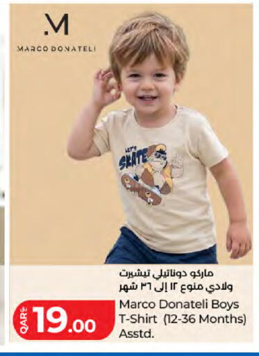 available at لولو هايبرماركت in قطر - الخور