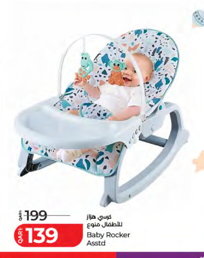available at لولو هايبرماركت in قطر - الخور