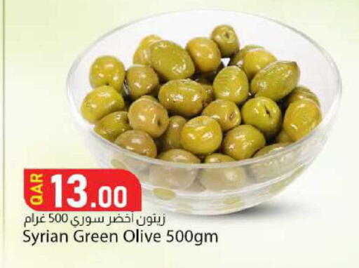 available at Dana Market in Qatar - Al-Shahaniya