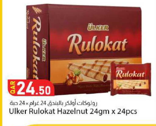 available at Dana Market in Qatar - Doha