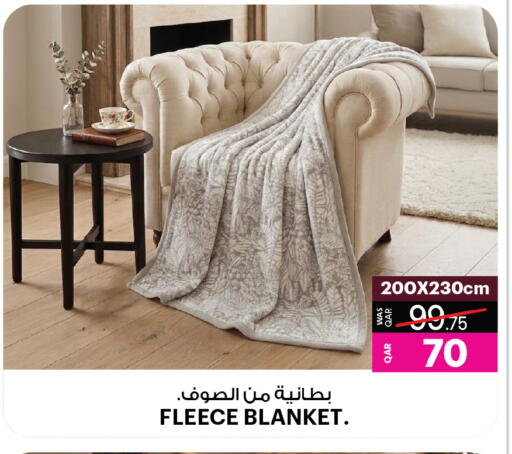 available at أنصار جاليري in قطر - الريان