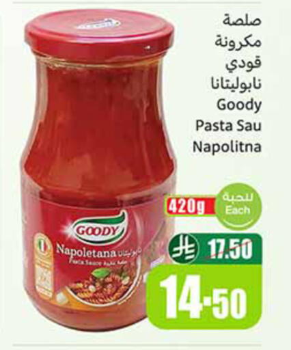 available at Othaim Markets in KSA, Saudi Arabia, Saudi - Ta'if