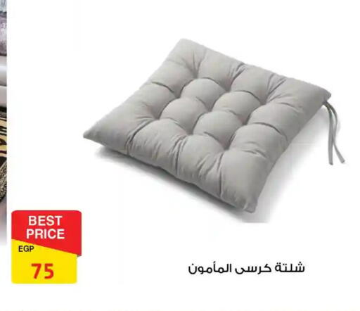 available at فتح الله in Egypt - القاهرة