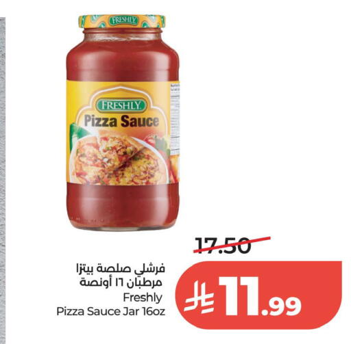 available at لولو هايبرماركت in مملكة العربية السعودية, السعودية, سعودية - الخبر‎