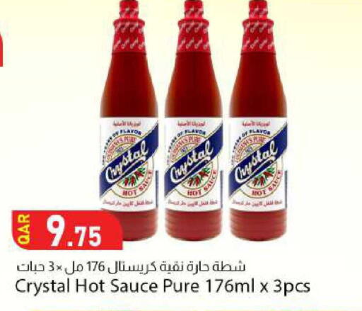 available at Dana Market in Qatar - Al-Shahaniya