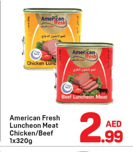 available at Day to Day Department Store in UAE - Sharjah / Ajman