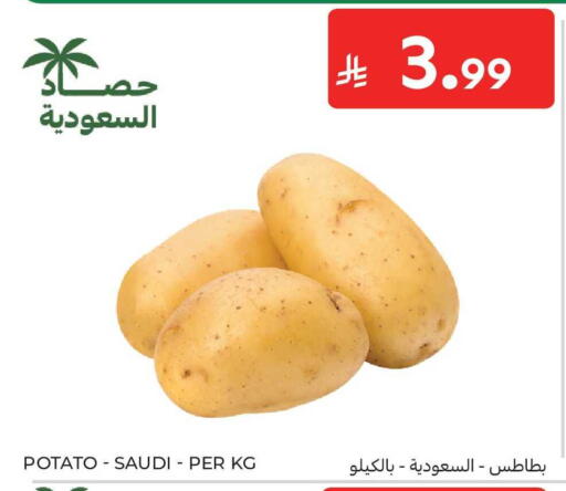Potato from Saudi Arabia available at Carrefour Market in KSA, Saudi Arabia, Saudi - Jeddah