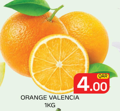 Orange available at مجلس هايبرماركت in قطر - الدوحة