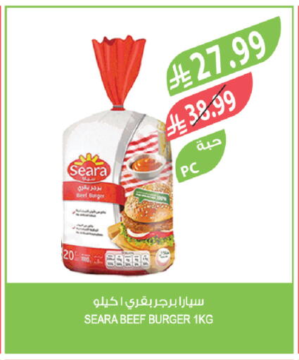 available at المزرعة in مملكة العربية السعودية, السعودية, سعودية - تبوك