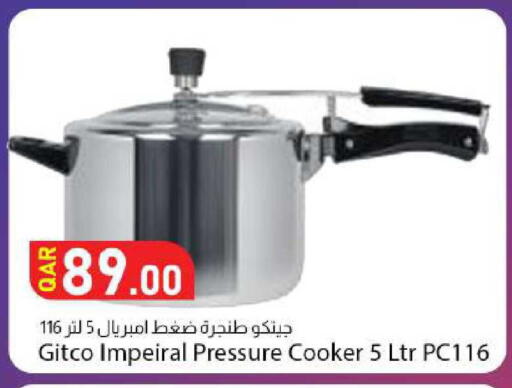 available at Dana Market in Qatar - Al-Shahaniya