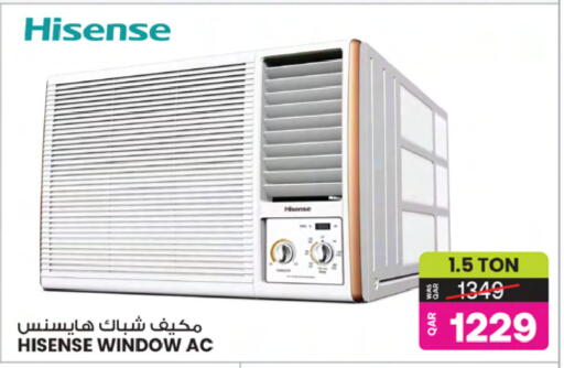 available at أنصار جاليري in قطر - الدوحة