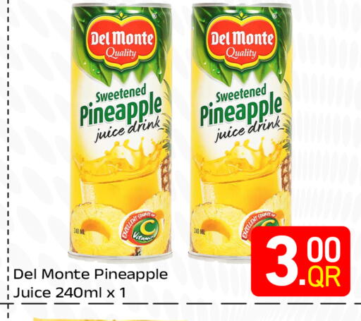 Pineapple available at مجلس هايبرماركت in قطر - الدوحة