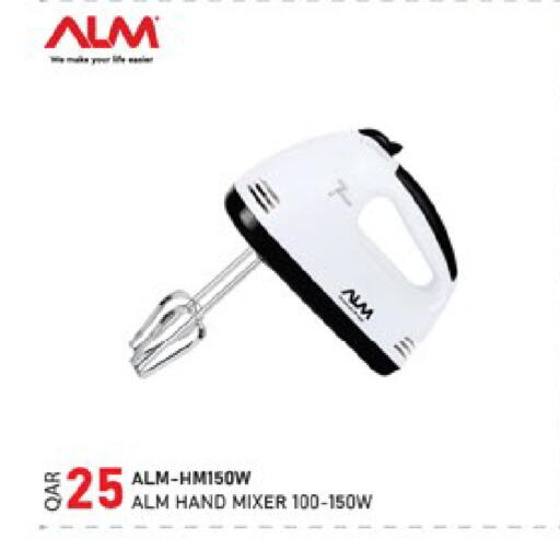 available at باريس هايبرماركت in قطر - الوكرة