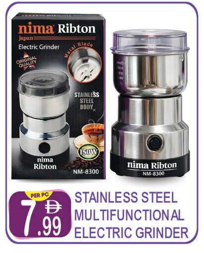 available at Dream Land in UAE - Dubai