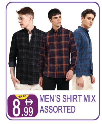 available at Dream Land in UAE - Dubai