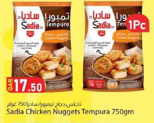 available at Dana Market in Qatar - Al-Shahaniya