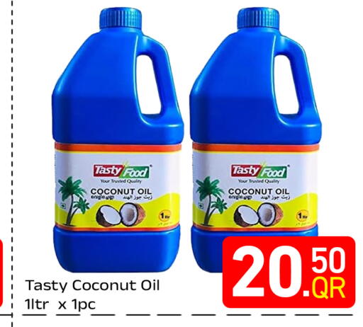 Coconut available at مجلس هايبرماركت in قطر - الدوحة
