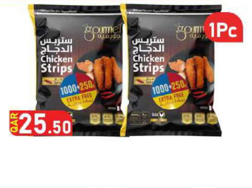 available at Dana Market in Qatar - Al-Shahaniya