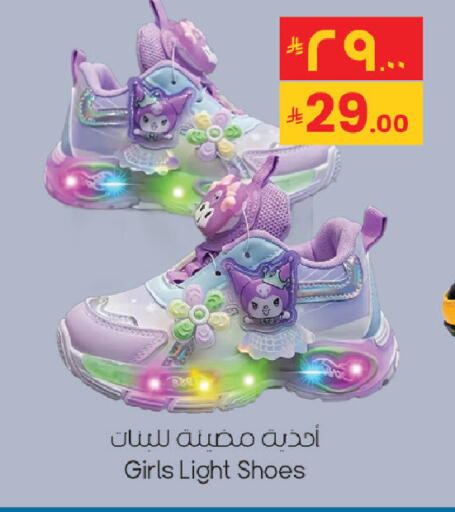 available at ستي فلاور in مملكة العربية السعودية, السعودية, سعودية - سكاكا