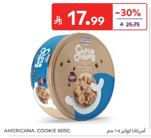 available at Carrefour in KSA, Saudi Arabia, Saudi - Sakaka