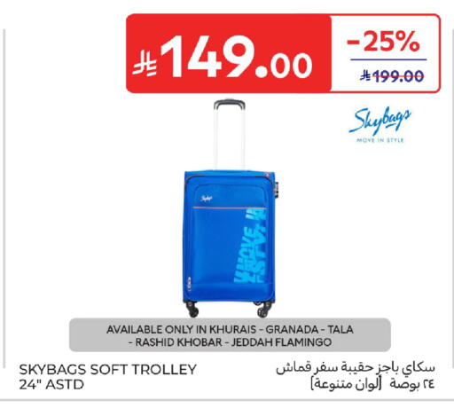 available at Carrefour in KSA, Saudi Arabia, Saudi - Sakaka