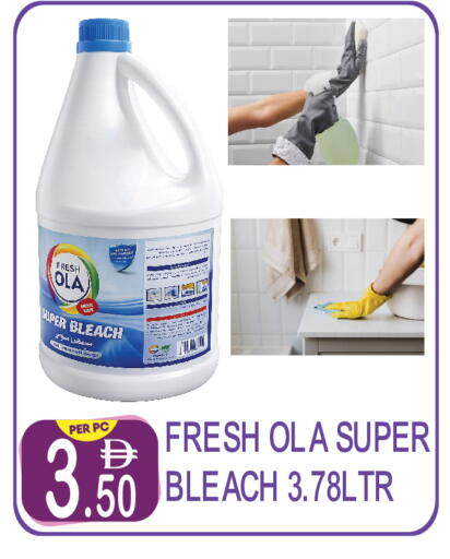 available at Dream Land in UAE - Dubai