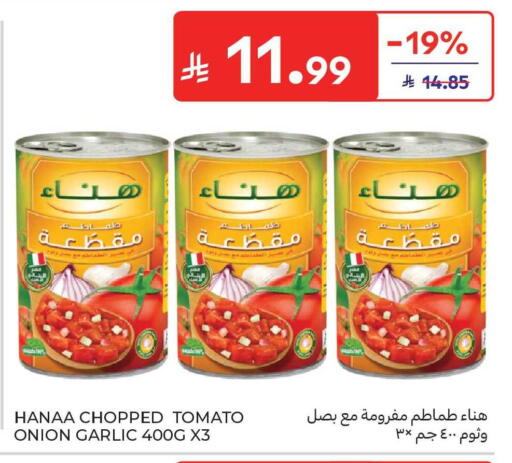 Tomato Onion Garlic available at Carrefour Market in KSA, Saudi Arabia, Saudi - Jeddah