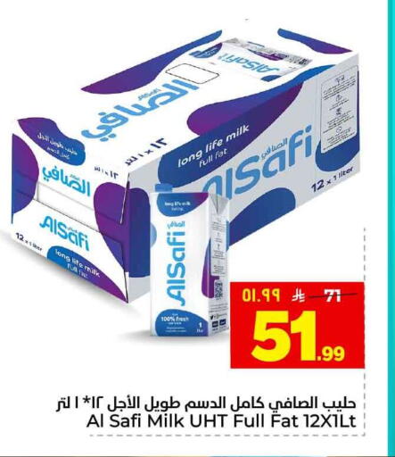 available at Hyper Al Wafa in KSA, Saudi Arabia, Saudi - Jeddah