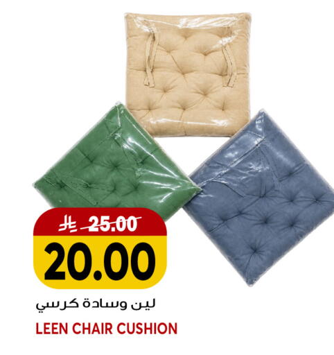 available at جراند هايبر in مملكة العربية السعودية, السعودية, سعودية - جدة