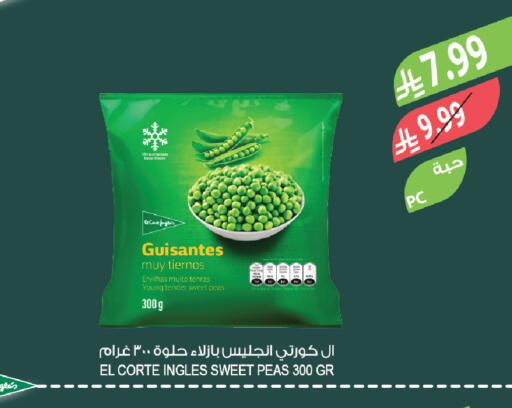 Peas available at المزرعة in مملكة العربية السعودية, السعودية, سعودية - الخرج