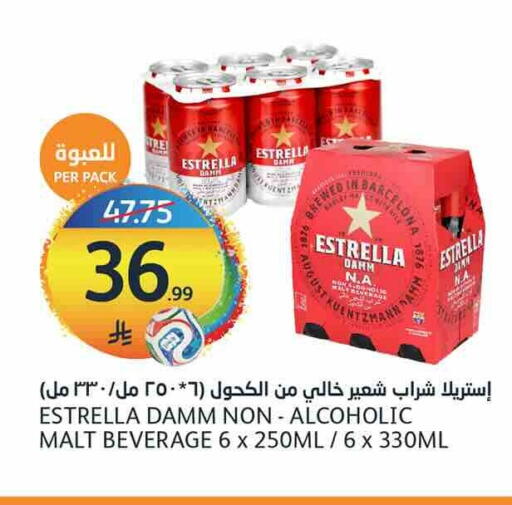 available at أسواق الجزيرة in مملكة العربية السعودية, السعودية, سعودية - الرياض
