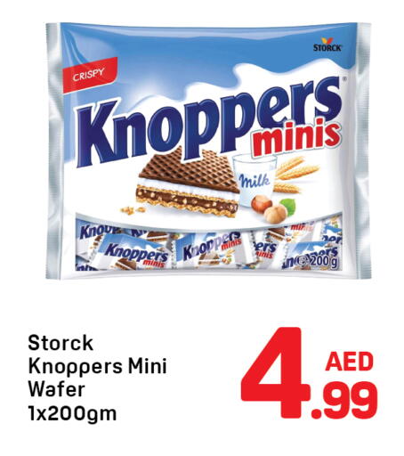 available at Day to Day Department Store in UAE - Sharjah / Ajman