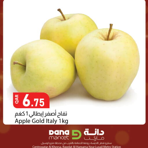 Apple from Italy available at دانا ماركت in قطر - الخور