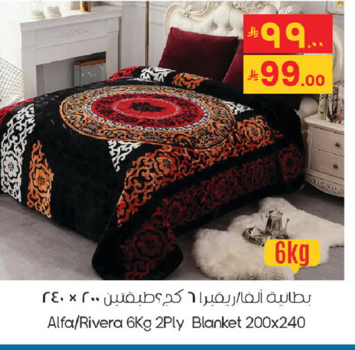 available at City Flower in KSA, Saudi Arabia, Saudi - Sakaka